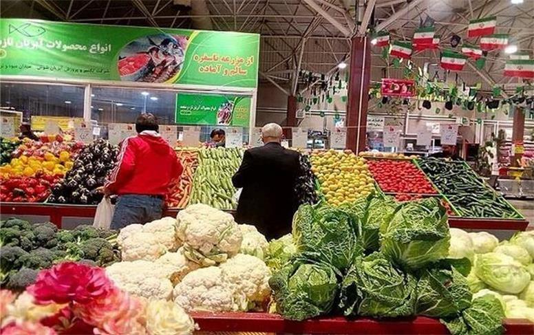داغ قیمت میوه و سبزیجات بر سبد معیشت مردم | پایگاه خبری اقتصاد سبز آنلاین